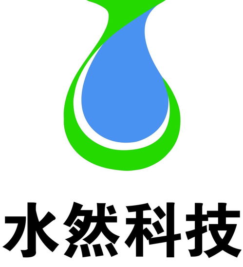 水润万物，智创未来 杭州水然科技与千水科技的双星闪耀