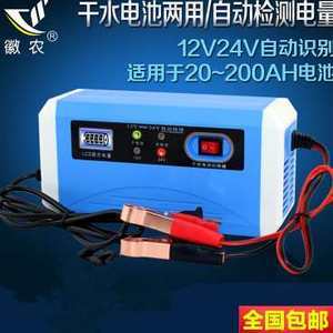 【汽车12v干电瓶价格】最新汽车12v干电瓶